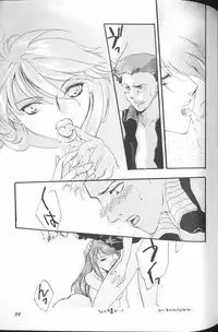 [Anthology] Angelic Impact NUMBER 01 (Neon Genesis Evangelion)