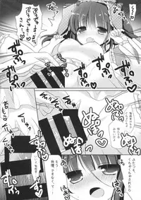 (C87) [@ism (Aono Ribbon)] Usa Chieri wa Sabishinbo (THE iDOLM@STER Cinderella Girls)