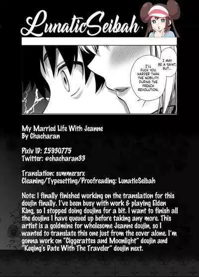 [Chabashira Chainsaw (Chacharan)] Kono Tabi Jeanne to Kekkon Shimashita | My Married Life With Jeanne (Fate/Grand Order) [English] [LunaticSeibah] [Digital]