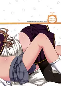 (Onegai☆Senpai) [kuma-puro (Shouji Ayumu)] NATSU MACHI (Ano Natsu de Matteru) [2nd Edition 2012-08-12]