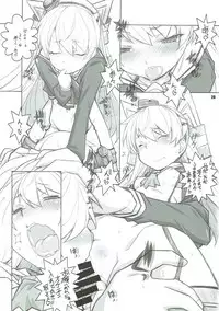 (C89) [Maruarai (Arai Kazuki)] Sanshoku Chijotsuki (Kantai Collection -KanColle-)