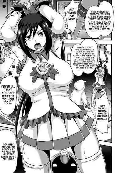 [Akuochisukii Sensei] White Rose Kyouki no Ma Kaizou Jikken | White Rose - the Insanity of Extreme Alteration Experiment (Kikaikan de Monzetsu Iki Jigoku! Vol. 3) [English] [Kuraudo] [Digital]