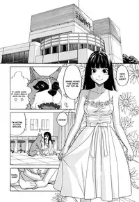 [Zukiki] Inu no Seikatsu - A Dog's Life Ch. 1-3 [English] [Pineapples R' Us]