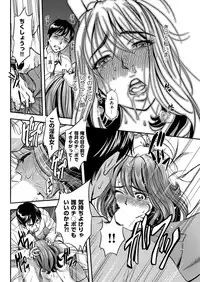 Men's Gold 2018-11 [Digital]