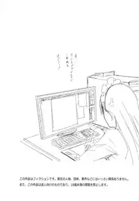 (SUPER21) [Heikoushihenkei (Kawanakajima)] Akui-san ga Kaze hi-ta 2 [2nd Edition 2013-06-10]