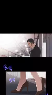 The Girl Next Door Ch.1-35 (English) (Ongoing)