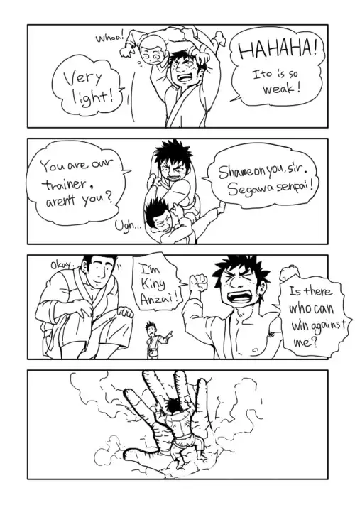 Giant Policeman - Free version