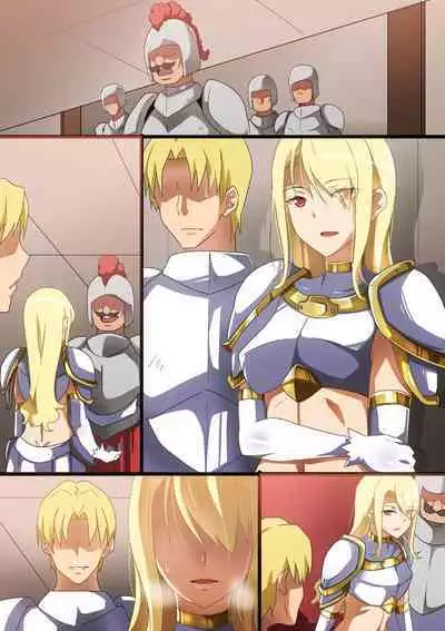 [Hara] Ochita Onna Kishi | The Fallen Female Knight [English] [Apricot Jam]