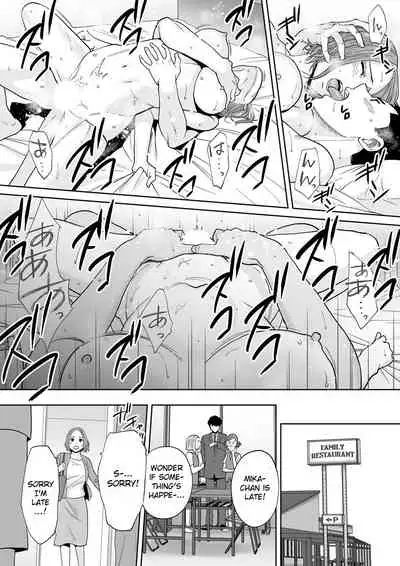 "Otto no Buka ni Ikasarechau..." Aragaezu Kanjite Shimau Furinzuma 14 | "My Husband's Subordinate is Going to Make Me Cum..." An Adulterous Wife Who Can't Resist the Pleasure Chapter 14