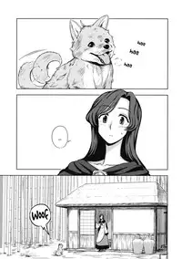 (C89) [Kuma no Tooru Michi (Kumada)] One Night Jinrou | One Night Werewolf (Touhou Project) [English]