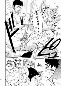 (Yarou Fes 2013 petit) [Draw Two (Draw2)] Ookami-sama no Iru Shima | Wolves’ Island [English] {Baradise Scanlations}