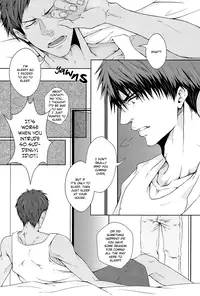 (AK ZONE) [GIO (Jun)] Not You Alone (Kuroko no Basuke) [English] [Baka Dumb Aho Scans]