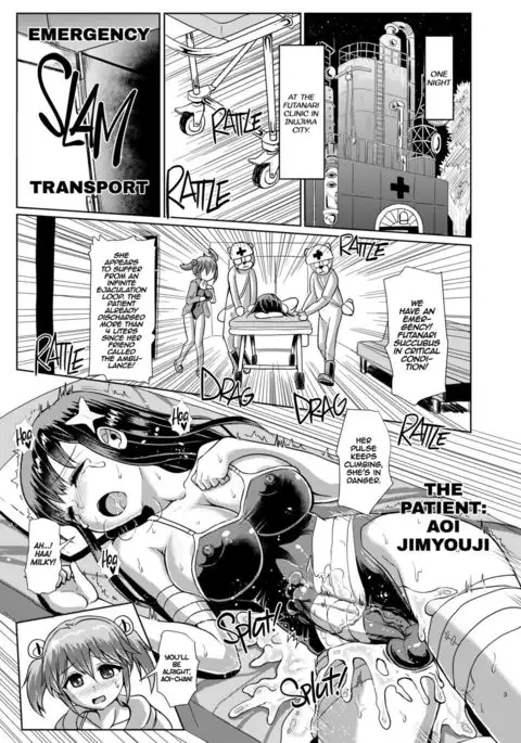 Futanarikko Succubus Unbalance | Futanari Succubus Unbalance