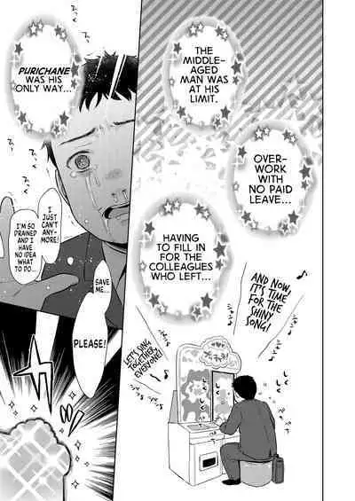 Genkai Oji-san Youjo Senpai ni Natte Mita | When a Desperate Old Man Turns Into A Little Senpai