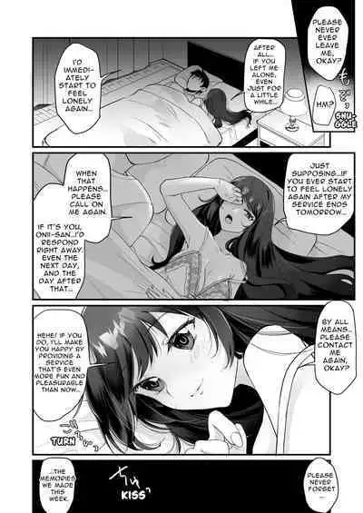 Isshūkan, gen'eki JK to o ma n ko mansai no dōsei