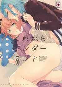 (C89) [pez. (Konnyaku Yukko)] Korekara Wonder Land (Uta no Prince-sama) [Sample]