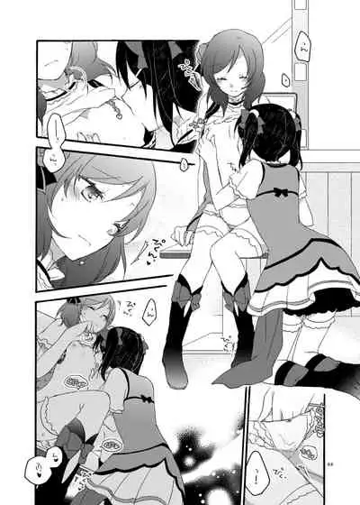 [Niratama (Sekihara, Hiroto)] Nicomakix-Reloaded- (Love Live) [Digital]