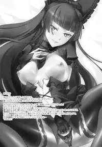 (C89) [DEX+ (Nakadera Akira)] GEIJUTSU (Gate: Jieitai Kano Chi nite, Kaku Tatakaeri)