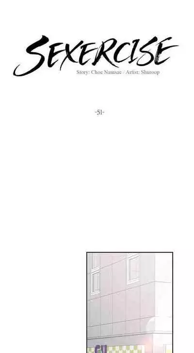 [Choe Namsae, Shuroop] Sexercise Ch.73/? [English] [Manhwa PDF]