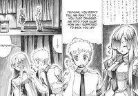 [Yosutebito na Mangakaki (Tomoki Tomonori)] Takeshi to Tsuyumi no Hiyaku Shoukan-jutsu | Takeshi and Tsuyumi's Arcane Medicine Summoning [English] [desudesu]