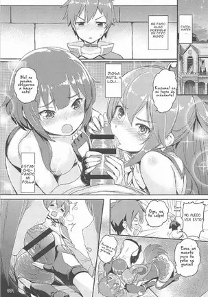 Kono Azen na Kazuma ni Shojo o!