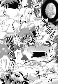 (Shota Scratch 24) [HEATWAVE, Gyunyu-Gekijo (Yuuhi, Gyunyu)] Harande Darling ~Mieru to Kozukuri o Sex~ (Yu-Gi-Oh! ARC-V)