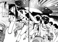 [Maeda Toshio] La Blue Girl Vol.1 [English]