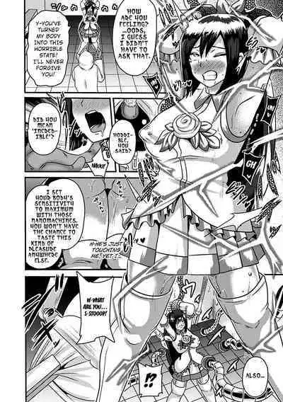 [Akuochisukii Sensei] White Rose Kyouki no Ma Kaizou Jikken | White Rose - the Insanity of Extreme Alteration Experiment (Kikaikan de Monzetsu Iki Jigoku! Vol. 3) [English] [Kuraudo] [Digital]