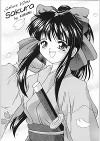 (C51) [Effecter (Various)] Koutetsu Niangniang (Various)