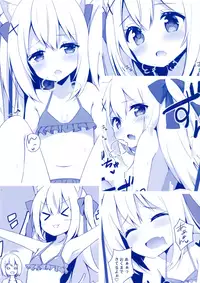 (C94) [croix crown (Mimura Zaja)] Goshujin-sama to Koneko no Midareta Summer Vacation