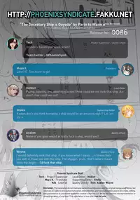 (SC65) [Parin to Wareru (Neyonsan)] Hishokan wa Ooyodo-san | The Secretary is Ooyodo (Kantai Collection -KanColle-) [English] [PSYN]