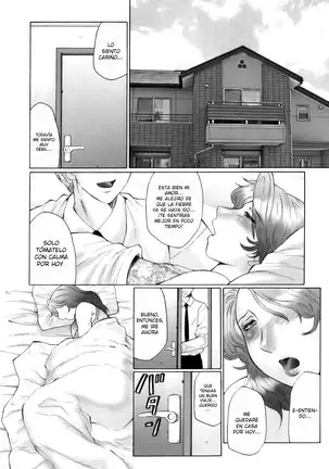 Kan no Arashi Nikuduma Ryoujoku Ch. 1-8