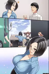 [DL Mate] Pandemic ~ A Harem Established