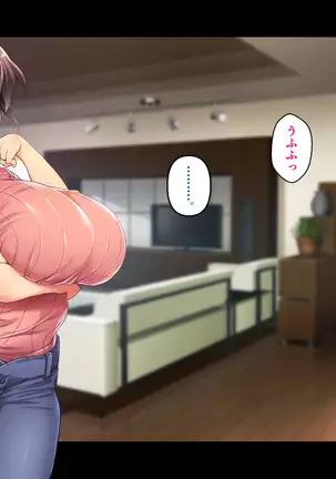 Kyonyuu de Muchimuchi na Musuko no Yome o Netotte yatta | I fucked my son's plump wife with huge breasts