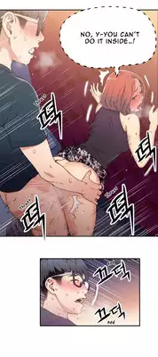 [BAK Hyeong Jun] Sweet Guy Ch. 1-43 [English] [YoManga]