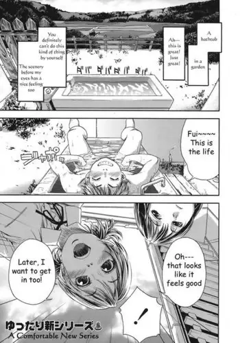 TayuTayu 1 - Witchcraft