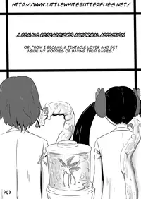 (C78) [Yo wa Okazu wo Shomou Shiteoru (Shian)] Onna Kenkyuuin no Ijou na Aijou | A Female Researcher's Abnormal Desire [English] =LWB=