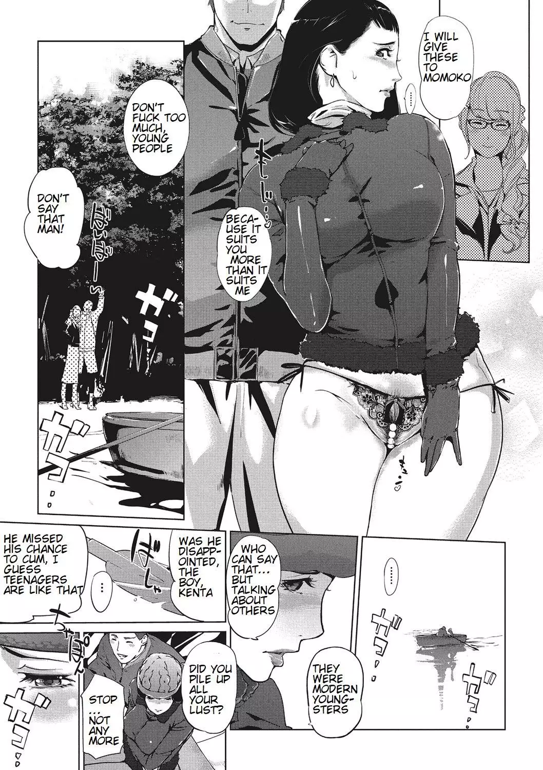 Pearl Grey Afterimage Chapter 3 ~After the family has gone to bed~