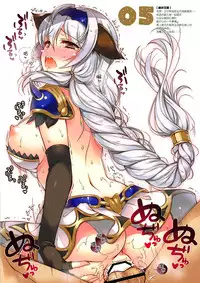 [Shigunyan (Shigunyan)] Colorful Grablu Assort (Granblue Fantasy) [Chinese] [MISO个人汉化]