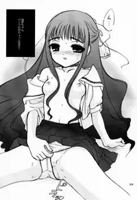 (CR30) [Nagisawaya (Nagisawa You)] Sakura-chan to Tomoyo-chan - Sakura and Tomoyo (Cardcaptor Sakura)