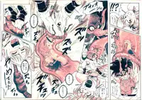 [Cyclone (Reizei, Izumi)] STAR TAC IDO ~Youkuso Haja no Doukutsu he~ Zenpen Download edition (Dragon Warrior: Dai's Great Adventure) [Digital]