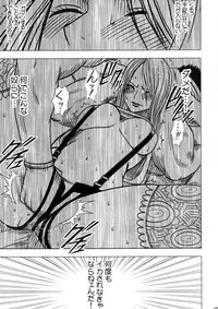 [Crimson Comics (Carmine)] Onna Kaizoku Haiboku Soushuuhen (One Piece) [Digital]
