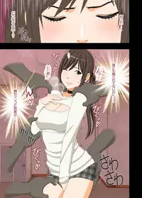 [Crimson] Idol Kyousei ~Akutoku Shachou ni Ayatsurareta Shojo Idol~ [Digital]