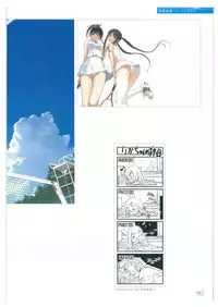 [Tony] Tony WORKs Fault!! Collection