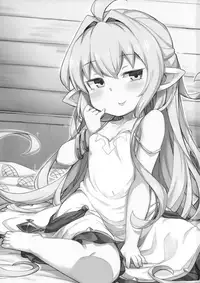 [SECREDER (Jingai Modoki)] Morokoshi Hime wa Power Max ni Shitai (Granblue Fantasy) [2018-08-24]