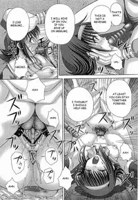 [Itou] Bowin Ch. 1-2 [English] [Toyo Translation]