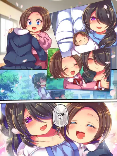 [Amuai Okashi Seisakusho (Reitou Mikan, Konozama)] Fushigi na Chikara de Netorareta Ore to Kanojo to Choukyou Douga to | Me, who was NTR'd by a strange power, my girlfriend, and a sex training video [English] [gender.tf]