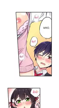 [Namita] Committee Chairman, Didn't You Just Masturbate In the Bathroom? I Can See the Number of Times People Orgasm (Ch.1 - 25)[English](Ongoing)