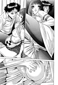 [Tamaki Nozomu] Nanairo Karen