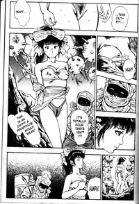 [Maeda Toshio] La Blue Girl Vol.1 [English]